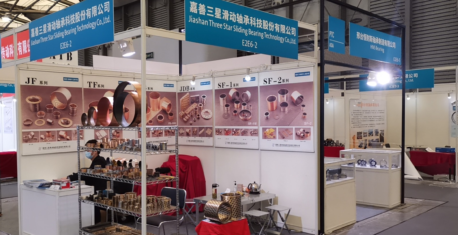 1604450099100604.png 圖片1.png